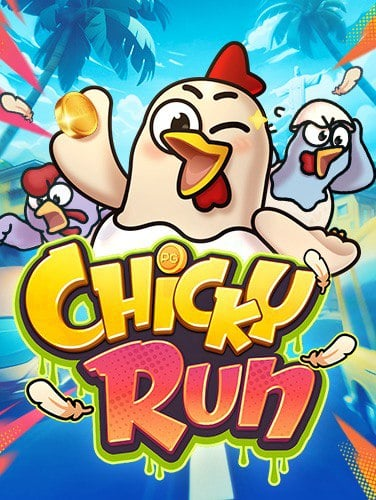 สมัคร ใหม่ ฟรี เครดิต เพื่อทดลองเล่นสล็อตที่คุณชื่นชอบ