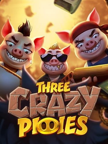 สมัคร ใหม่ รับ เครดิต ฟรี 2020 เริ่มต้นกับเกมสุดมันส์